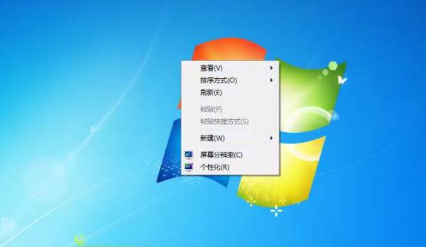 windows7激活命令（windows7激活命令提示符）