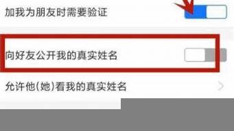 收款碼已經(jīng)發(fā)給別人了怎么辦（微信收款碼泄露怎么補救）