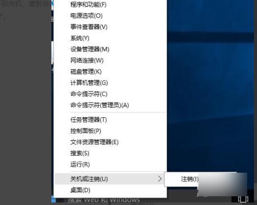 windows10運(yùn)行命令大全（win10 運(yùn)行命令）