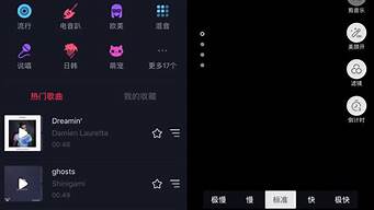 抖音的顫音怎么拍的（抖音的顫音怎么拍的好看）