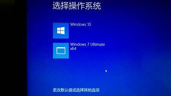 裝win10選擇mbr還是guid