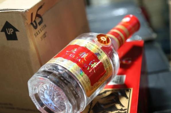 廣東白酒排行榜（廣東白酒排行榜前十名）