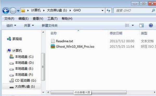 win10不能安裝到gpt（win10不能安裝到mbr）