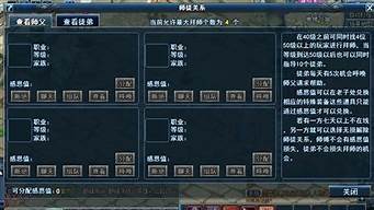 網絡回合制游戲排行榜（網絡回合制游戲排行榜前）