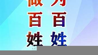 有困難打求助媒體幫忙（有困難求助媒體有用嗎）