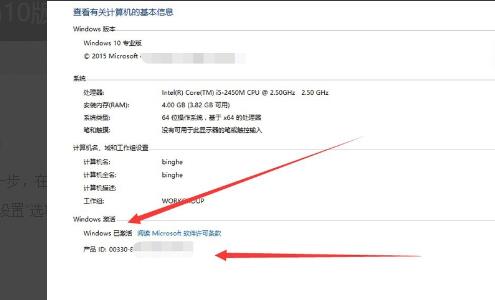 windows10運(yùn)行命令大全（win10 運(yùn)行命令）