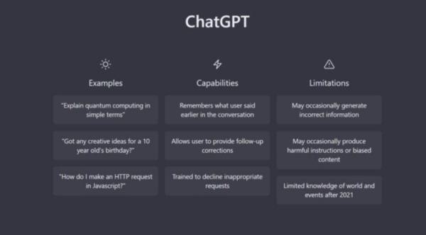 ChatGPT開源（chatbot 開源）