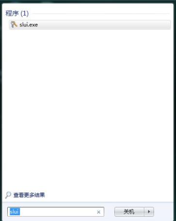 windows10運(yùn)行命令大全（win10 運(yùn)行命令）