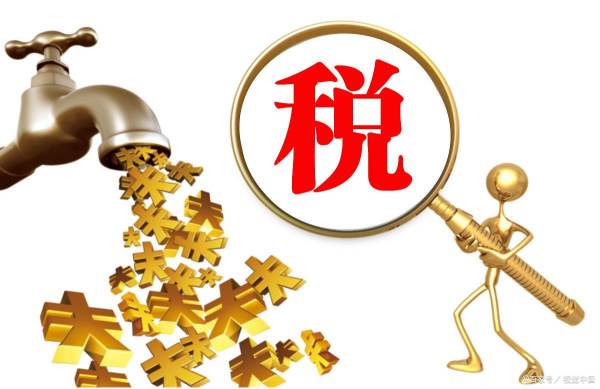 全國納稅企業(yè)排行榜（全國納稅企業(yè)排行榜前十名）