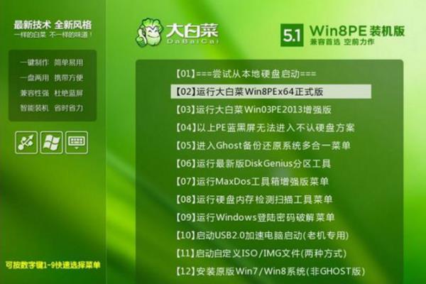 win10不能安裝到gpt（win10不能安裝到mbr）