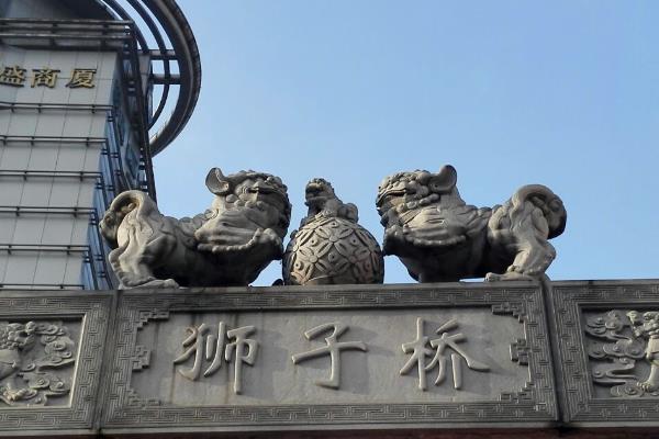 南京餐廳排行榜（南京環(huán)境好的高檔餐廳）