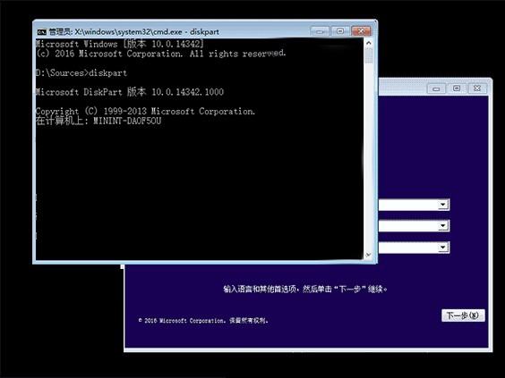 gpt分區(qū)安裝原版win10（gpt分區(qū)安裝原版win7）