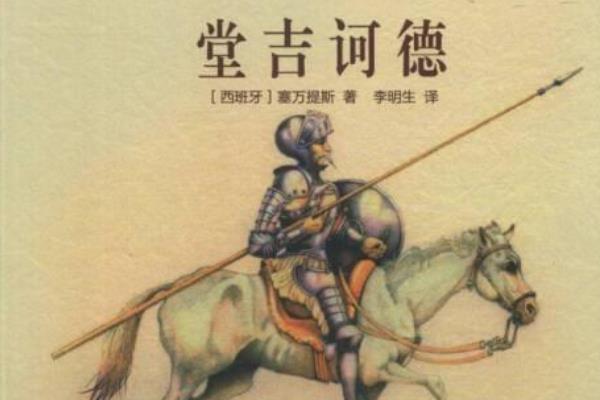 中國書籍排行榜（中國書籍排行榜前100）