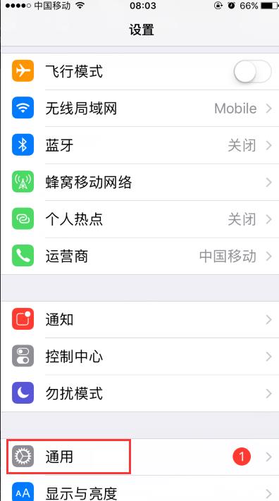 snapchat加速器（snapchat加速器永久免費版）