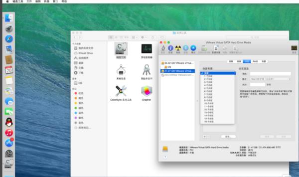 mac格式化移動(dòng)硬盤為apfs（macbookpro格式化移動(dòng)硬盤）