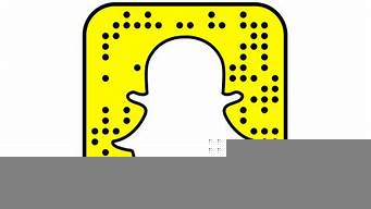 snapchat飛機加速器（snapchap加速器）