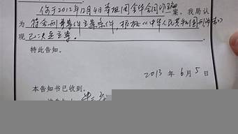 USDT被騙可以立案嗎（usdt被騙了咋辦）