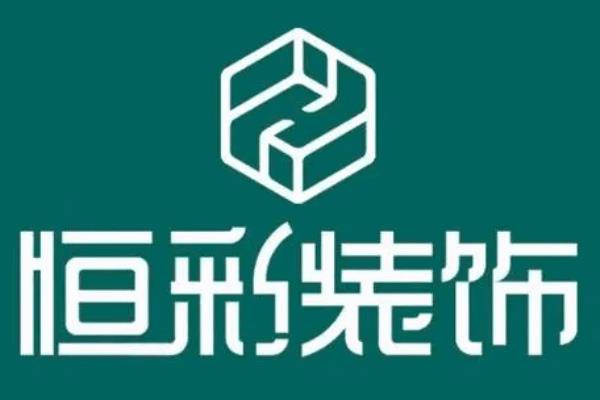 杭州比較出名的公司（杭州比較出名的公司排名）