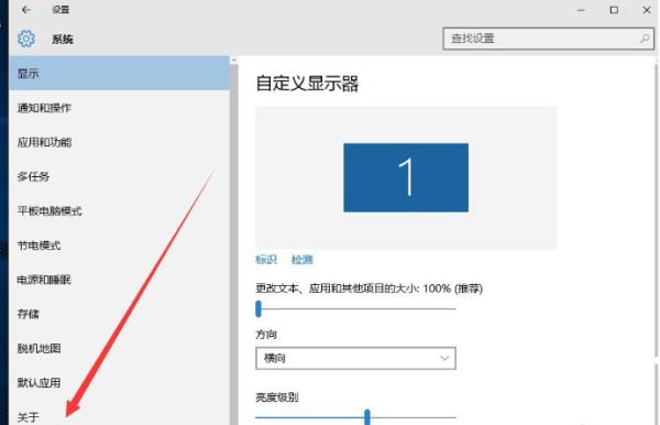 windows10運(yùn)行命令大全（win10 運(yùn)行命令）