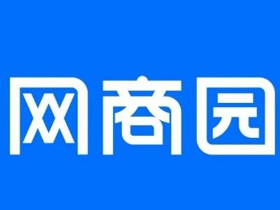 杭州網(wǎng)商園批發(fā)平臺(tái)app（杭州網(wǎng)商園批發(fā)平臺(tái)男裝）