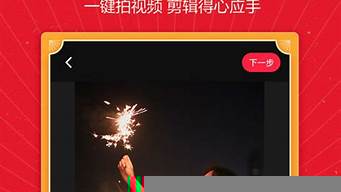 小紅書怎么保存背景音樂（小紅書怎么保存背景音樂視頻）