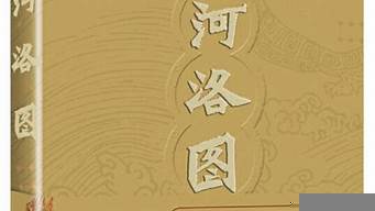 知乎好書推薦排行榜（受益一生的10本書）