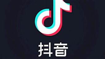 抖音公司官網(wǎng)電話（抖音公司官網(wǎng)電話人工服務(wù)）