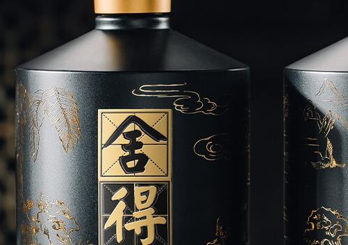 八大名酒排行榜（中國八大名酒有哪些）