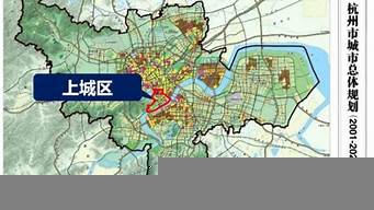 杭州市中心是哪個位置（杭州市中心是在哪）