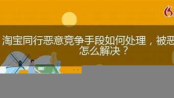 抖店被惡意下單能不發(fā)貨嗎（抖店被惡意下單能不發(fā)貨嗎怎么辦）