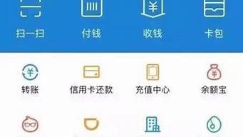 微課寶要開通會(huì)員嗎（微課寶要開通會(huì)員嗎）