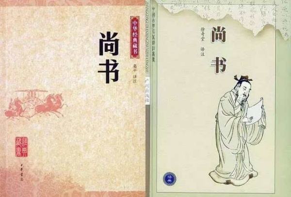 最新書(shū)籍排行榜前十名（中國(guó)暢銷(xiāo)書(shū)排行榜前十名）