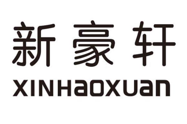 中國(guó)系統(tǒng)門窗排行榜（中國(guó)系統(tǒng)門窗排行榜最新）