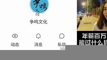 快手推廣保證金和店鋪保證金區(qū)別（快手推廣保證金和店鋪保證金區(qū)別是什么）