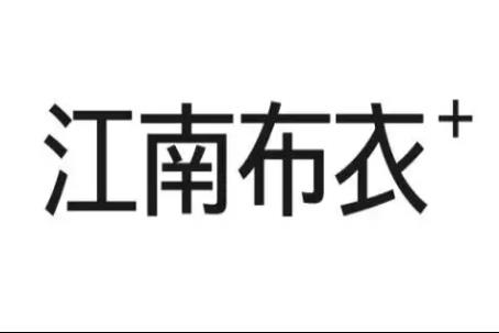 杭州50強企業(yè)排名（杭州50強企業(yè)排名）