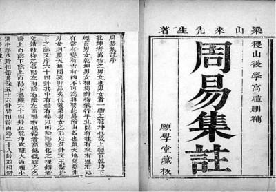 最新書(shū)籍排行榜前十名（中國(guó)暢銷(xiāo)書(shū)排行榜前十名）