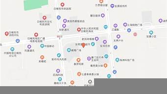 怎樣把店面位置編輯到地圖上（怎樣把店面位置編輯到地圖上面）