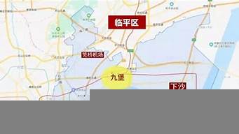 杭州九堡房?jī)r(jià)大跌原因（杭州九堡房?jī)r(jià)大跌原因分析）