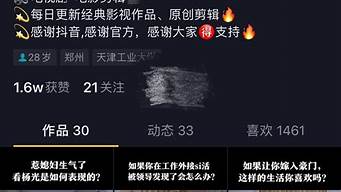 怎么提高視頻號的播放量（怎么提高視頻號的播放量呢）