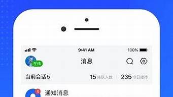 抖店蘋果電腦版怎么安裝（抖音蘋果電腦版怎么安裝）