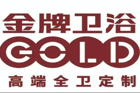 中國(guó)潔具品牌排行榜（中國(guó)潔具品牌排行榜最新）