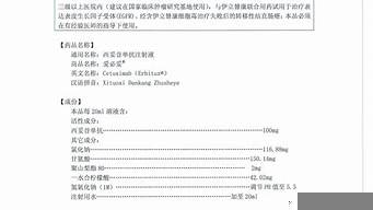 非吸案子拖得越久說明什么（非吸新規(guī)取消退賠）