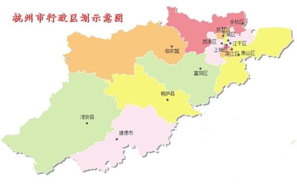 杭州臨安區(qū)是最差的區(qū)嗎（杭州市臨安區(qū)好嗎）