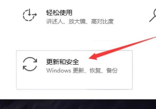 綠色windows10激活密鑰（綠色windows10激活密鑰 藍屏）