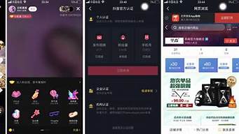 抖音引流推廣免費軟件app（全自動引流推廣軟件）