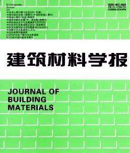 期刊排行榜（期刊雜志排名）