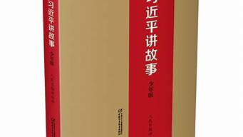 經(jīng)典管理學(xué)書(shū)籍排行榜（經(jīng)典管理學(xué)書(shū)籍排行榜前十名）