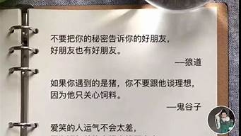 抖音小店賣圖書怎么上架（在抖音上賣圖書需要什么條件）