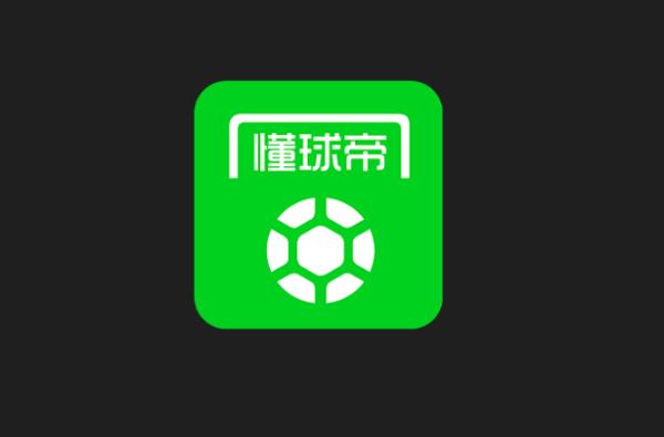 app應用排行榜