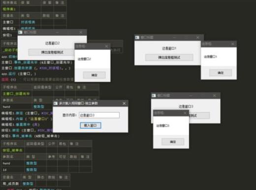 openai在你的國家不可用（在您的國家或地區(qū)無法下載）